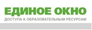 http://window.edu.ru/